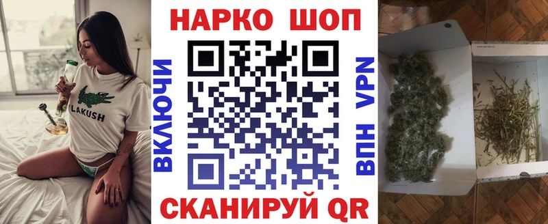 Где купить Игра Cocaine АМФЕТАМИН Псилоцибиновые грибы Гашиш