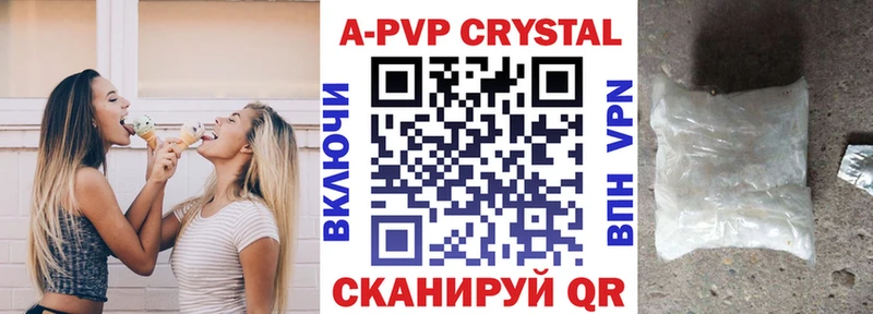 где найти   гидра как зайти  shop какой сайт  Игра  A PVP СК 