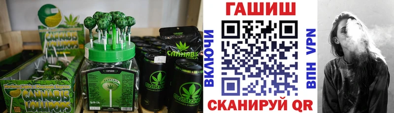 Cannafood марихуана  сколько стоит  Игра 