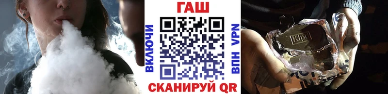 Гашиш убойный  сколько стоит  Игра 