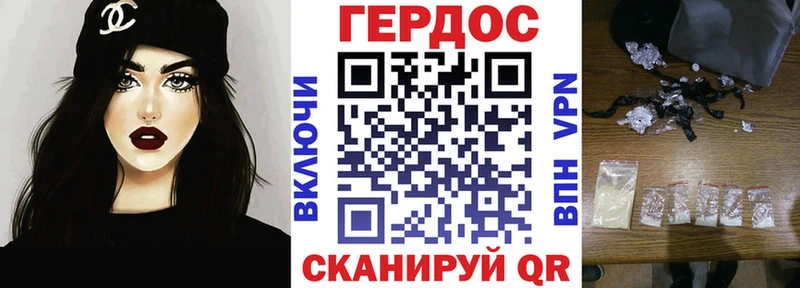 купить наркотики сайты  Игра  Героин Heroin 