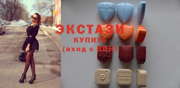 гидра Алзамай