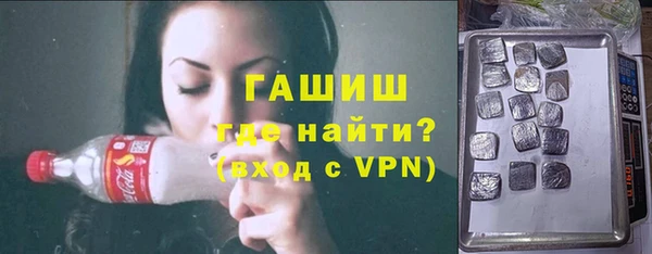 jwh Алексин