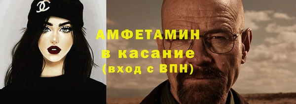 jwh Алексин