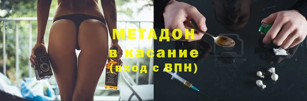 jwh Алексин