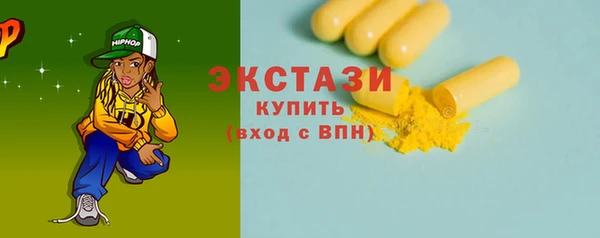 jwh Алексин