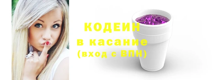 jwh Алексин
