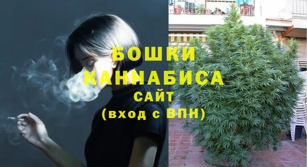 jwh Алексин