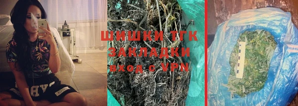 jwh Алексин