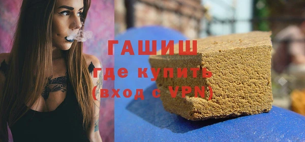 не бодяженный Нефтекумск