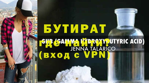 jwh Алексин