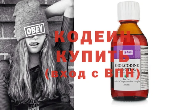 jwh Алексин