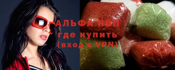 a pvp Алексеевка