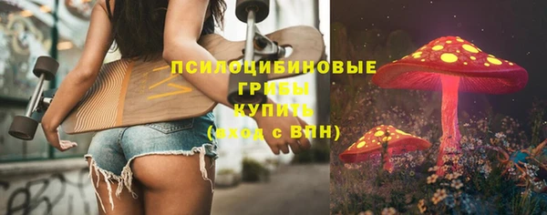 jwh Алексин