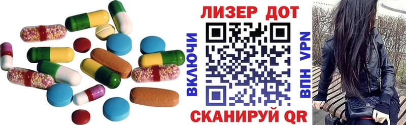 даркнет сайт  Игра  ЛСД экстази кислота 