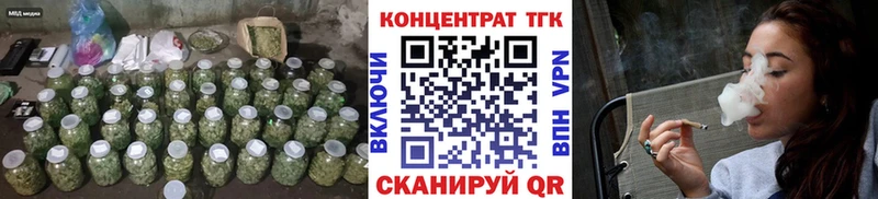 наркотики Игра ТГК Wax