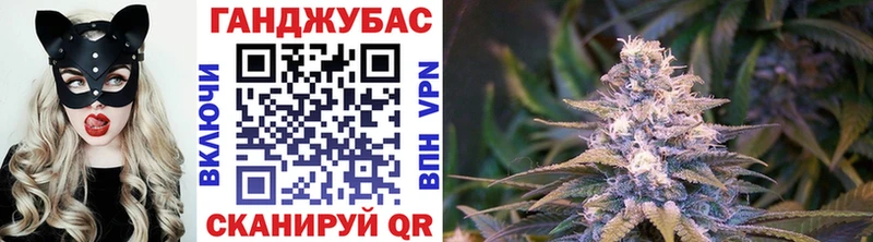 Шишки марихуана индика Игра