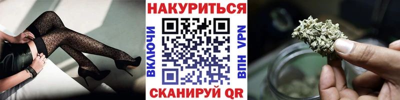 Канабис Ganja  Игра 